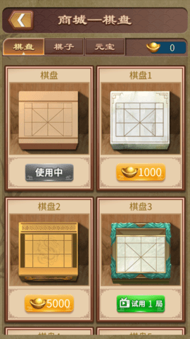 QQͼ20241120091041