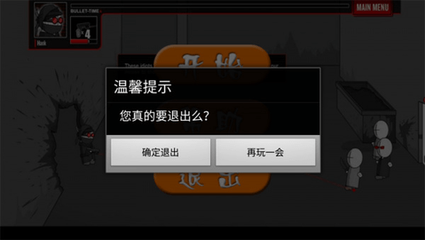 20230717104151743