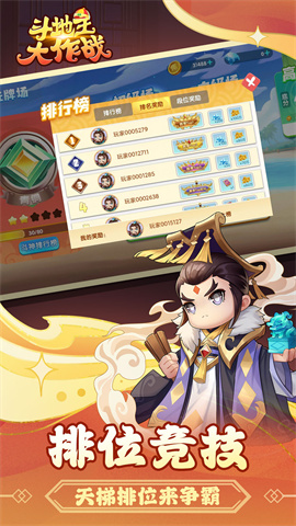17320680297566