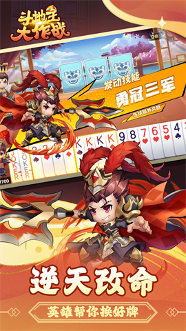 17320680294017