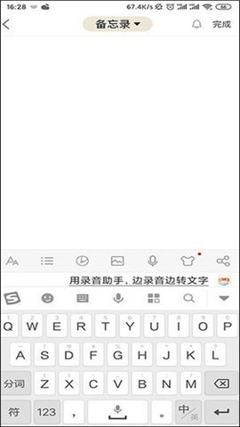 111916351990700