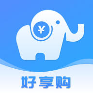 好享购 v1.2.5