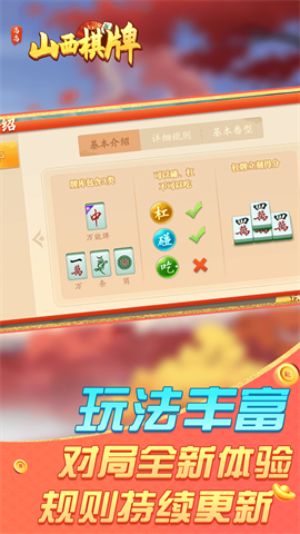 17320706515827