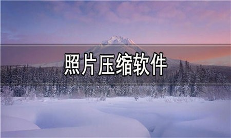 Ƭѹϼ