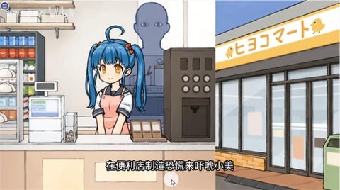 1703655285_7