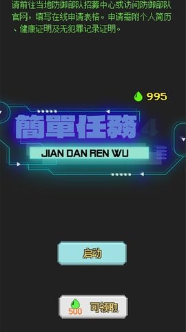 19162252d4vy