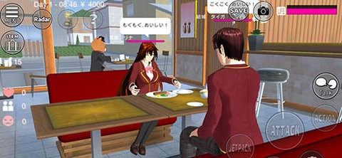 20200704050625757