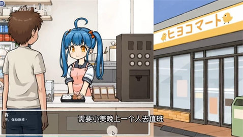 \