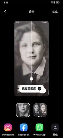 \