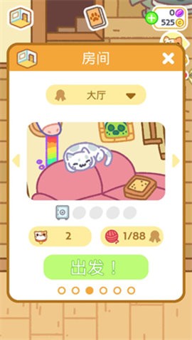1697246495795584