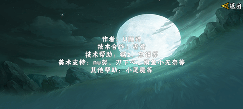 18172503kh5n