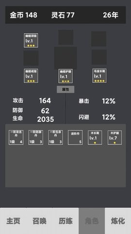 20221111850431530