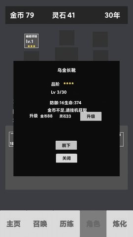 20221111850875970