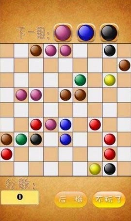 e712c228881607160c097d51c0b3d40f_270x480