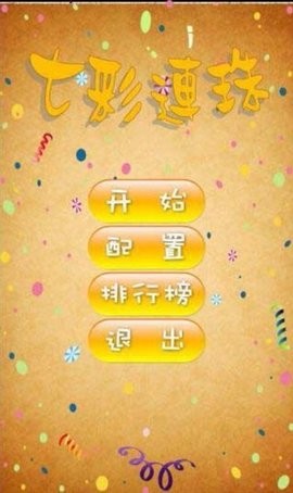 6e4986aa0fdad87c481ae7e511908ac6_270x480
