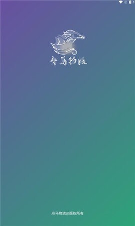 2024020477745051
