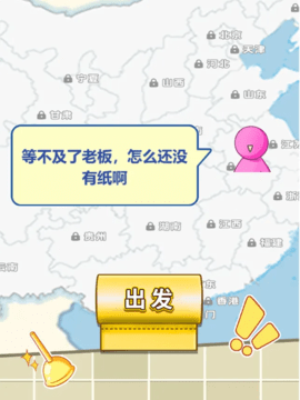 170b7e3329a82eb