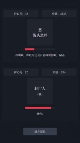 20221228145811653750
