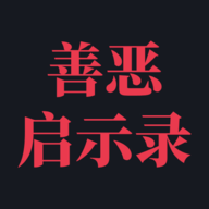 ƶʾ¼° v1.23.12310003