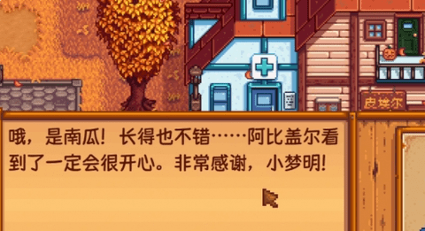\