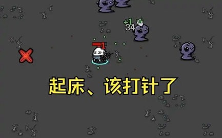 112013373929084