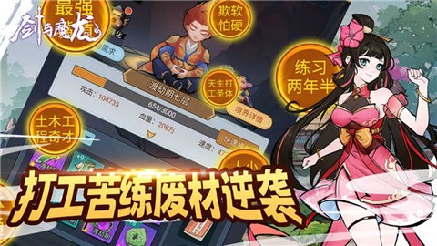 20164220cywr