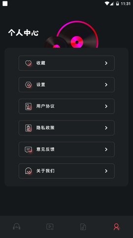 20240119011356998_270x480