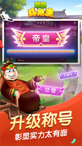 ()߷澫 2ͼ