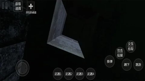 88479b2e13c4718a97ee39c75dd4246d