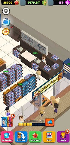 260851346d3ecQ07HnGzMbCpxfb_270x480