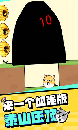 \
