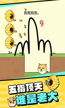 \