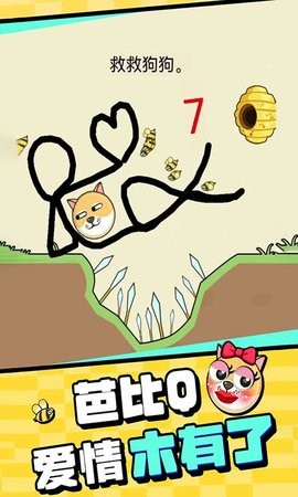 21111034aidu