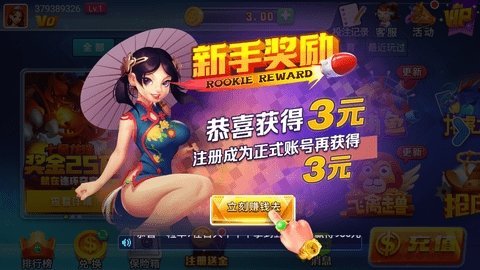17321763036797