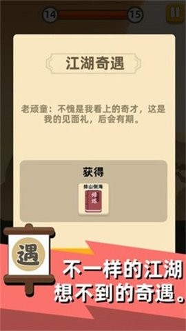 21202952dwnh