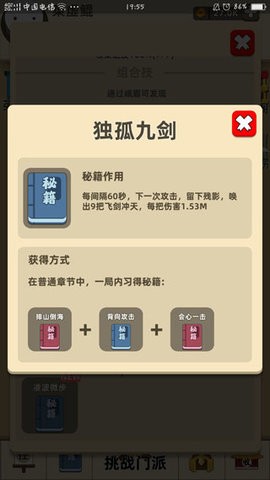 21203508ap6c