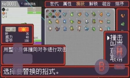 22105940tpat