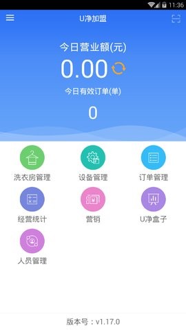 202019103125774860_270x480