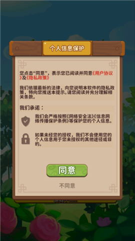 27145642lmj8