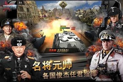 3dbf511c-566a-46e1-9304-5ac5157b3055_480x270