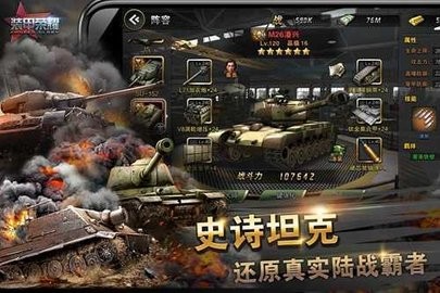 b5f25f60-3c37-4b74-a913-efc1a0909e0a_480x270