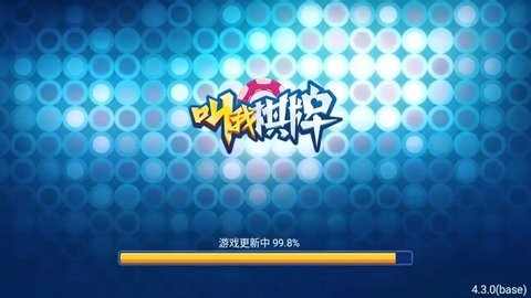 ȫ汾