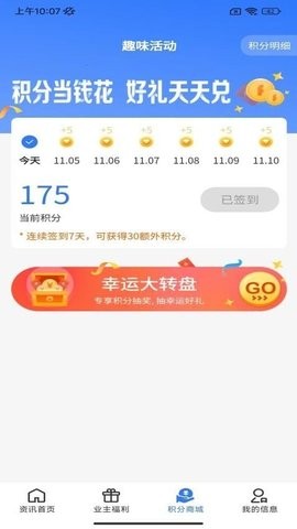 57dc1de5-4bae-4025-b84d-1baa0304cf59