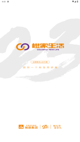 d84a4250-1f9c-44c1-bab0-6b74f8ce4dbf