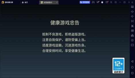 sj6fi7-1w6z_480x270