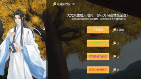 54b6522a-fd46-44d3-8ec6-765bd9b30f01