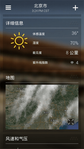 6760357a-5f25-462e-bb85-ed64a7ffbd3d