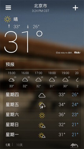 38dddbd7-4802-409b-88e8-2c384cb87217