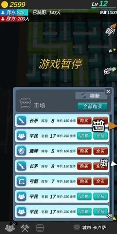 23dd7537069ddc300ec2e9304c9c05ba