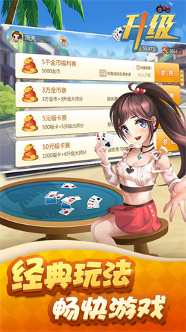 17322388229664